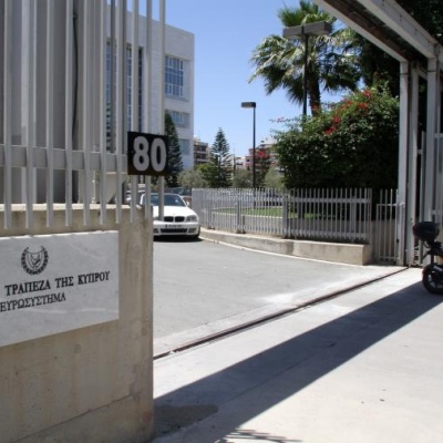 Cypriot banks not at risk from Credit Suisse, Silicon Valley Bank crisis